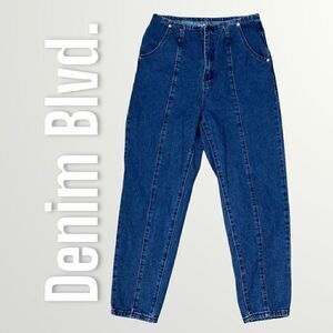 Denim Blvd. High Waisted Straight Leg Jeans, Front Seam Detail, Junior’s Size 5